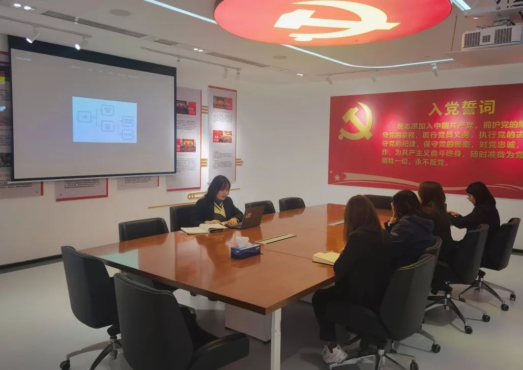 公司组织开展结算业务内部培训